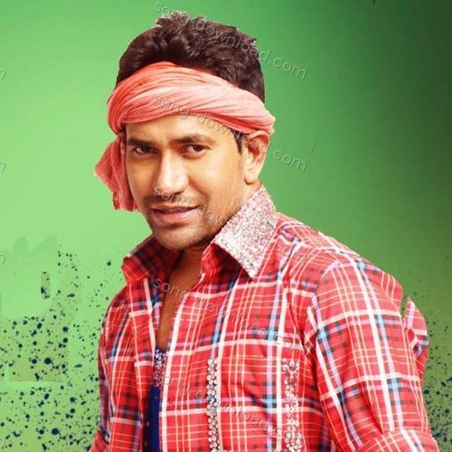 Dinesh Lal Yadav Songs MP3 Download